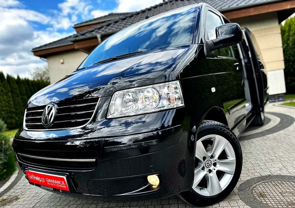 Volkswagen Multivan cena 79999 przebieg: 310066, rok produkcji 2005 z Swarzędz małe 781